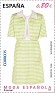 Spain 2011 Moda 0,80 â‚¬ Multicolor Edifil 4674 B
